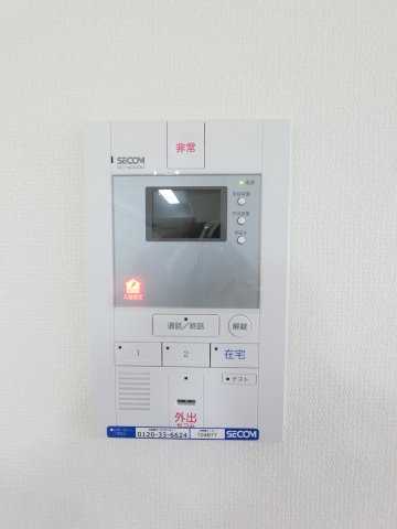 セキュリティ　☆SECOM標準装備です♪