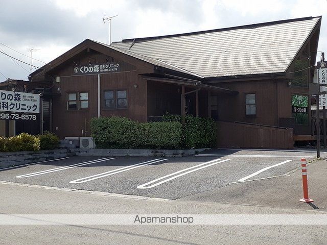 病院　くりの森歯科クリニック（病院）まで852m