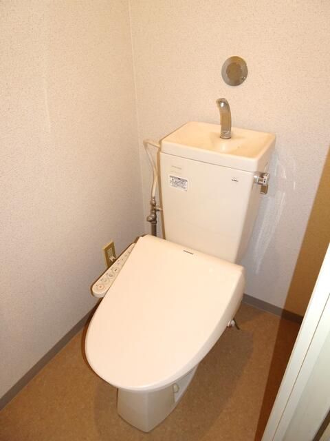 協栄マンションのトイレ写真