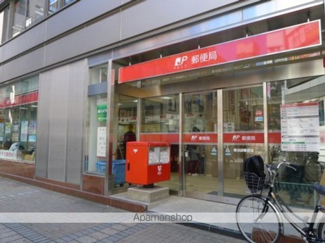 その他　【郵便局】南池袋郵便局（その他）まで472m