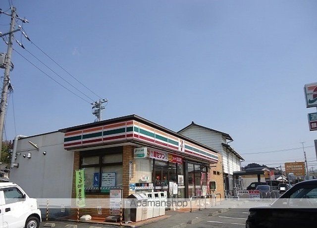 コンビニ　セブンイレブン光市三井店（コンビニ）まで650m