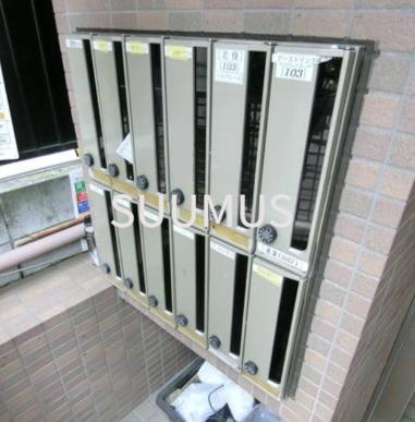 都営大江戸線 中野坂上駅 徒歩3分 3階建 築23年のその他写真
