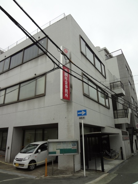 役所　市岡年金事務所（役所）まで1727m