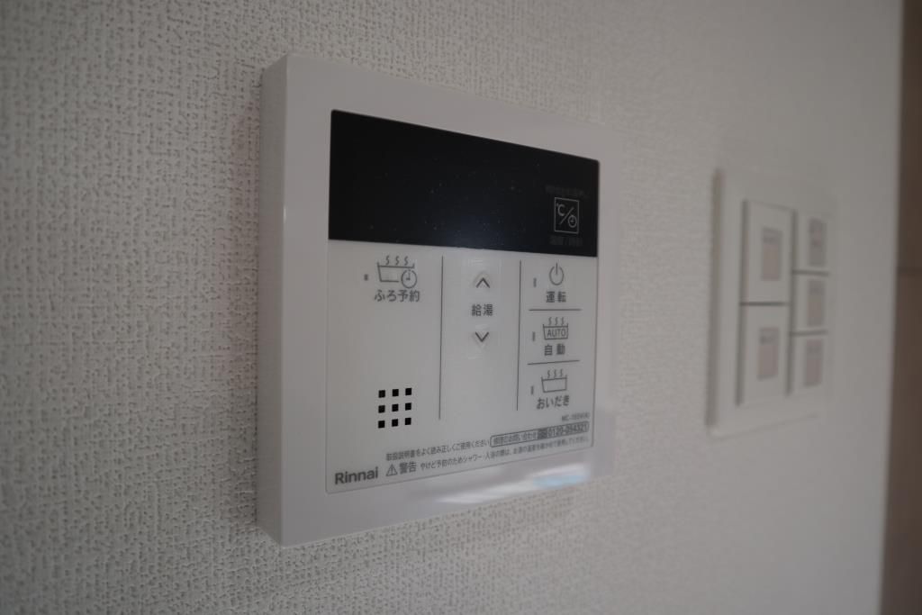 その他設備　設備