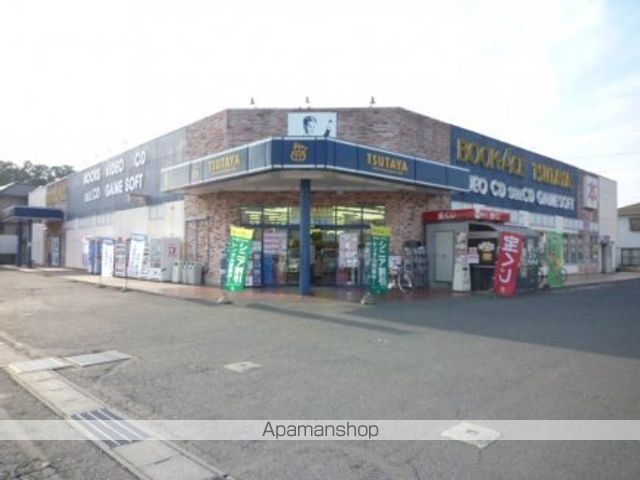 その他　ＴＳＵＴＡＹＡ新取手店（その他）まで1700m
