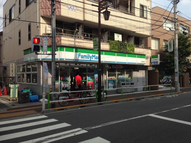 コンビニ　ファミリーマート　蓮根二丁目店（コンビニ）まで312m