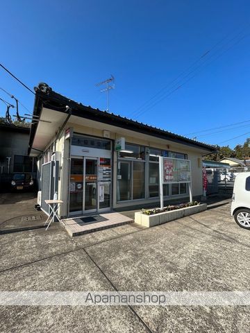 郵便局　木脇郵便局（郵便局）まで565m