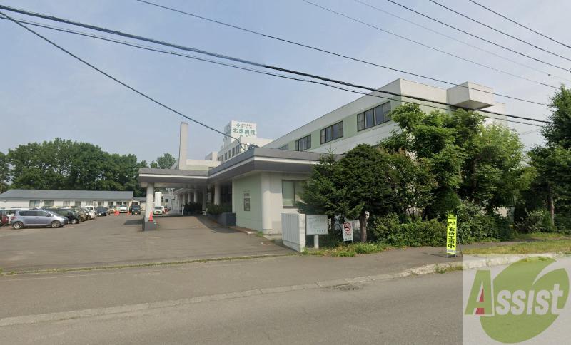 病院　社会医療法人延山会北成病院（病院）まで2509m