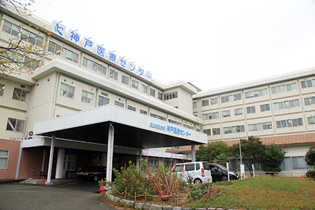 病院　独立行政法人国立病院機構神戸医療（病院）まで1143m