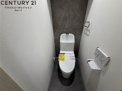 トイレ　落ち着いたトイレです