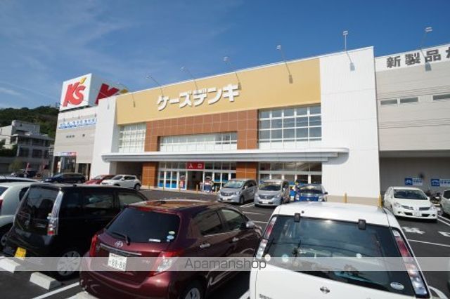その他　【家電製品】ケーズデンキ　東生駒店（その他）まで485m