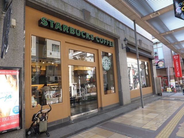 飲食店　スターバックスコーヒー（飲食店）まで312m