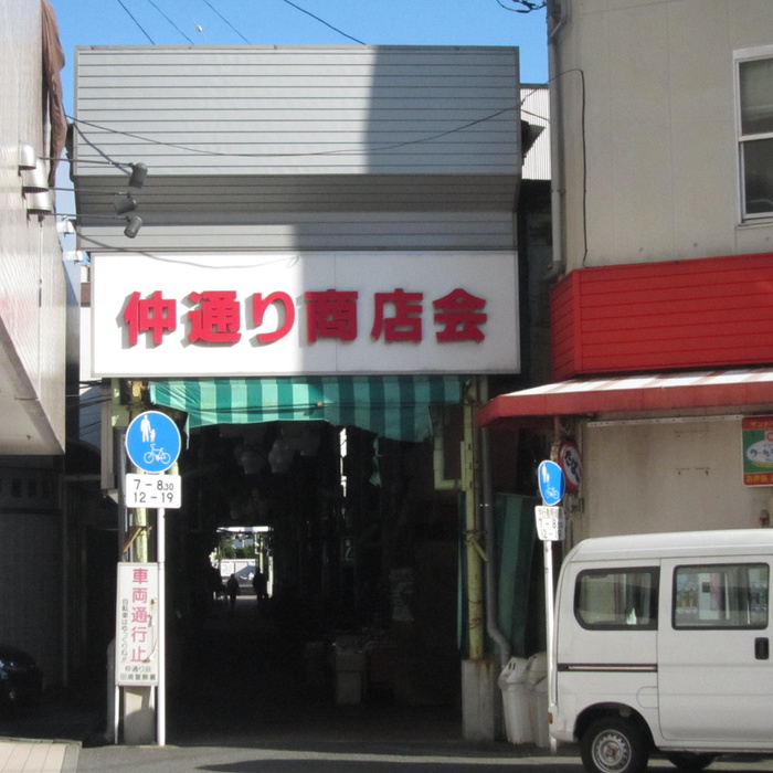 コリーヌブランの周辺写真