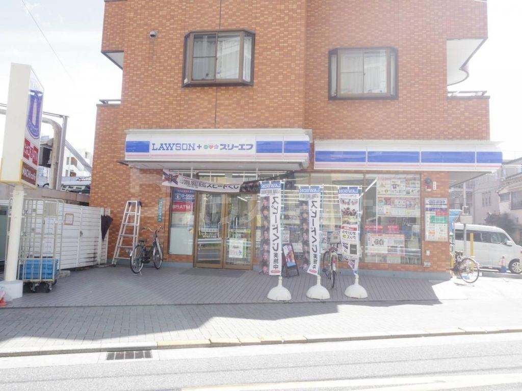 コンビニ　ローソン・スリーエフ　南千住3丁目店（コンビニ）まで190m