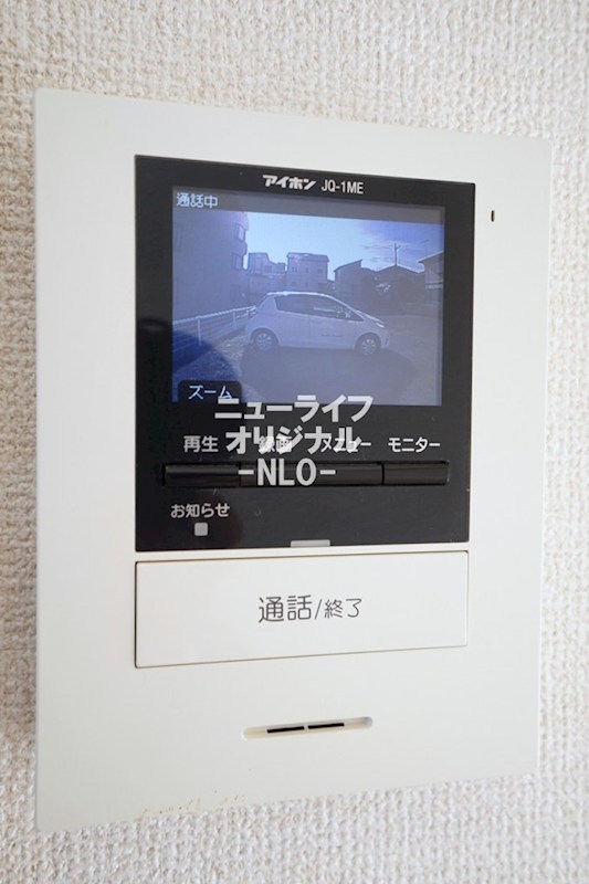セキュリティ　突然の来訪者にも安心のTVモニター付きインターホン