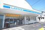コンビニ　ローソン　伊勢原高森7丁目店（コンビニ）まで385m