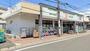 ドラックストア　ドラッグSEIMS（セイムス）　愛甲石田店（ドラッグストア）まで1017m