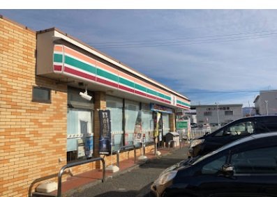 コンビニ　セブン－イレブン　藤枝稲川店（コンビニ）まで683m