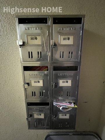 その他共有部分