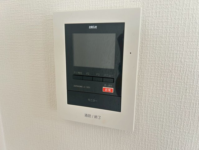 サンテ東甲子園のその他写真