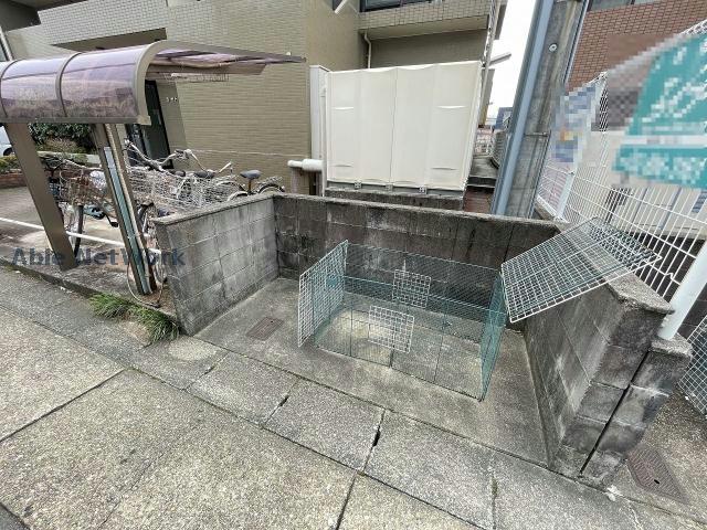 その他　その他