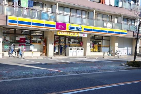 コンビニ　ミニストップ篠崎町1丁目店（コンビニ）まで508m