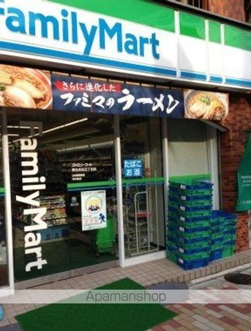 コンビニ　ファミリーマート東五反田五丁目店（コンビニ）まで332m