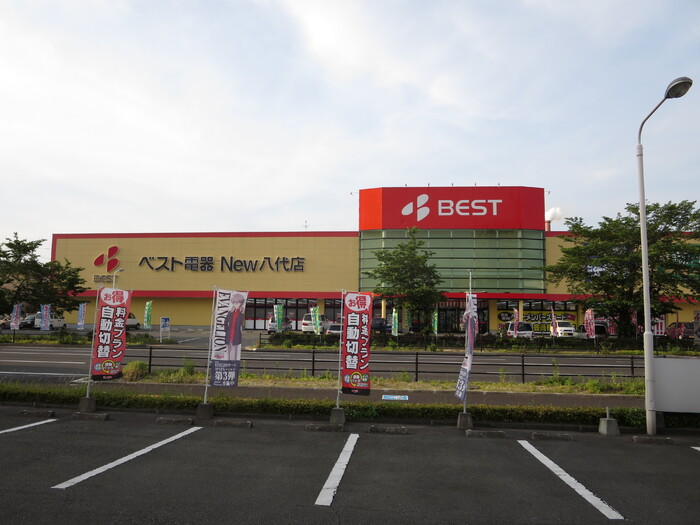 その他　ベスト電器Ｎｅｗ八代店まで3208ｍ