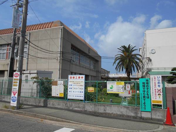 中学校　中部中学校（中学校）まで1050m