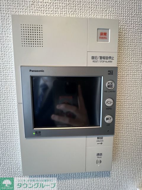その他設備　設備