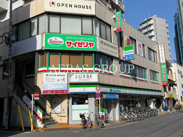 飲食店　サイゼリヤ 亀有駅北口店（飲食店）まで87m