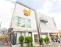 スーパー　ダイエー千住曙町店（スーパー）まで569m