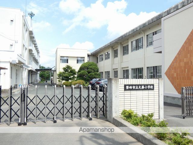 小学校　大藤小学校（小学校）まで4641m