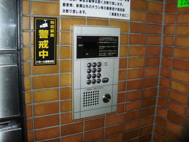 セキュリティ　オートロック
