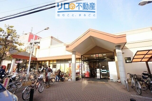 スーパー　関西スーパー鴻池店（スーパー）まで895m
