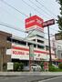 その他　コジマビックカメラ習志野店（その他）まで652m