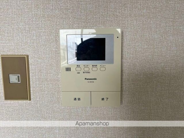 ポニーズ ハイムのその他写真