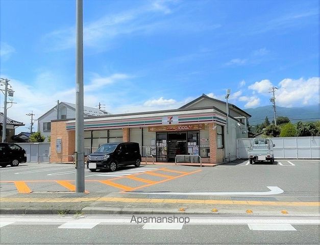 コンビニ　セブンイレブン松川町役場前店（コンビニ）まで950m