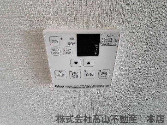 セントフィールドのその他写真