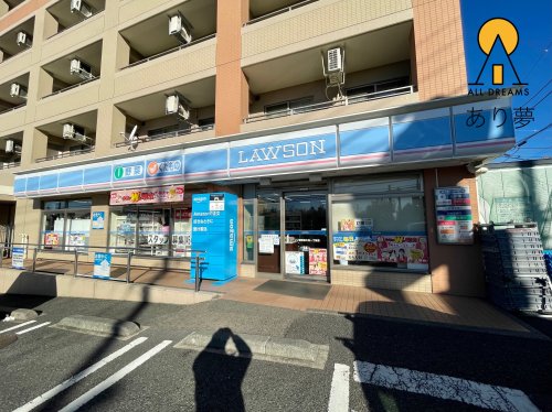 コンビニ　ローソン 横浜神大寺1丁目店（コンビニ）まで345m