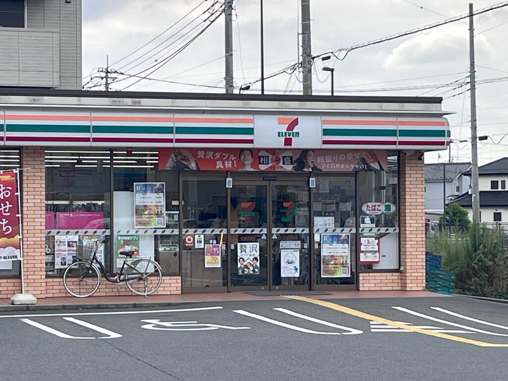 ウエストフィールド八潮の周辺写真