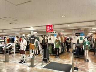 ショッピングセンター　ユニクロフッセ布施店（ショッピングセンター）まで917m
