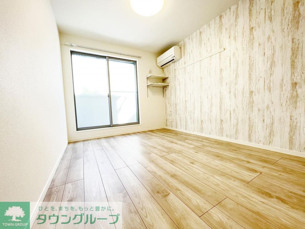居室・リビング　※別部屋の参考写真です※