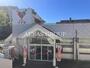 スーパー　コモディイイダ 流山店（スーパー）まで726m