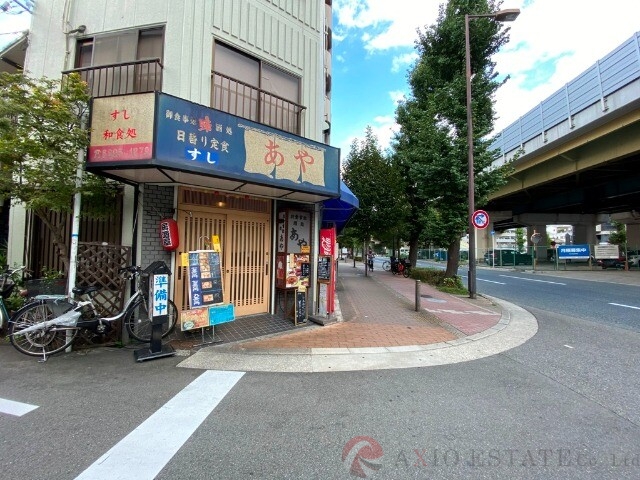 その他　周辺（その他）まで10m