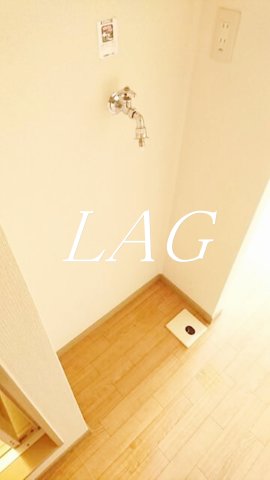 その他設備　室内洗濯機置き場です