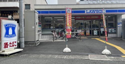 コンビニ　ローソン 東上町店（コンビニ）まで206m