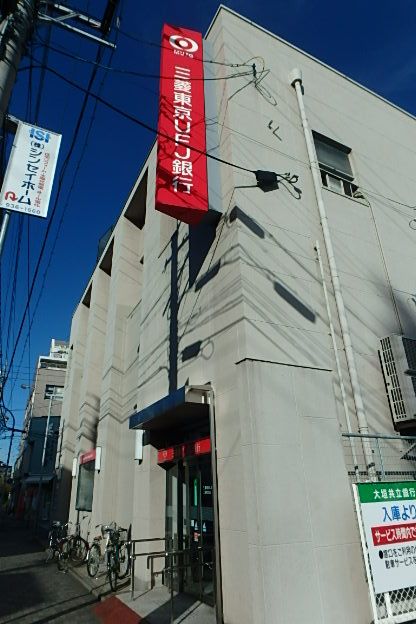 銀行　三菱東京ＵＦＪ銀行 大曽根支店（銀行）まで855m