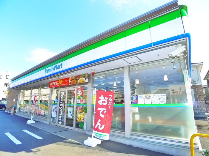 コンビニ　ファミリーマート（コンビニ）まで2500m