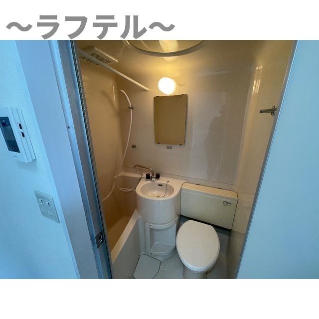 バス・シャワールーム　別部屋イメージ写真